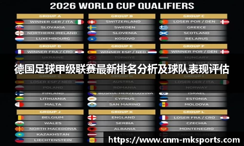 MKsports